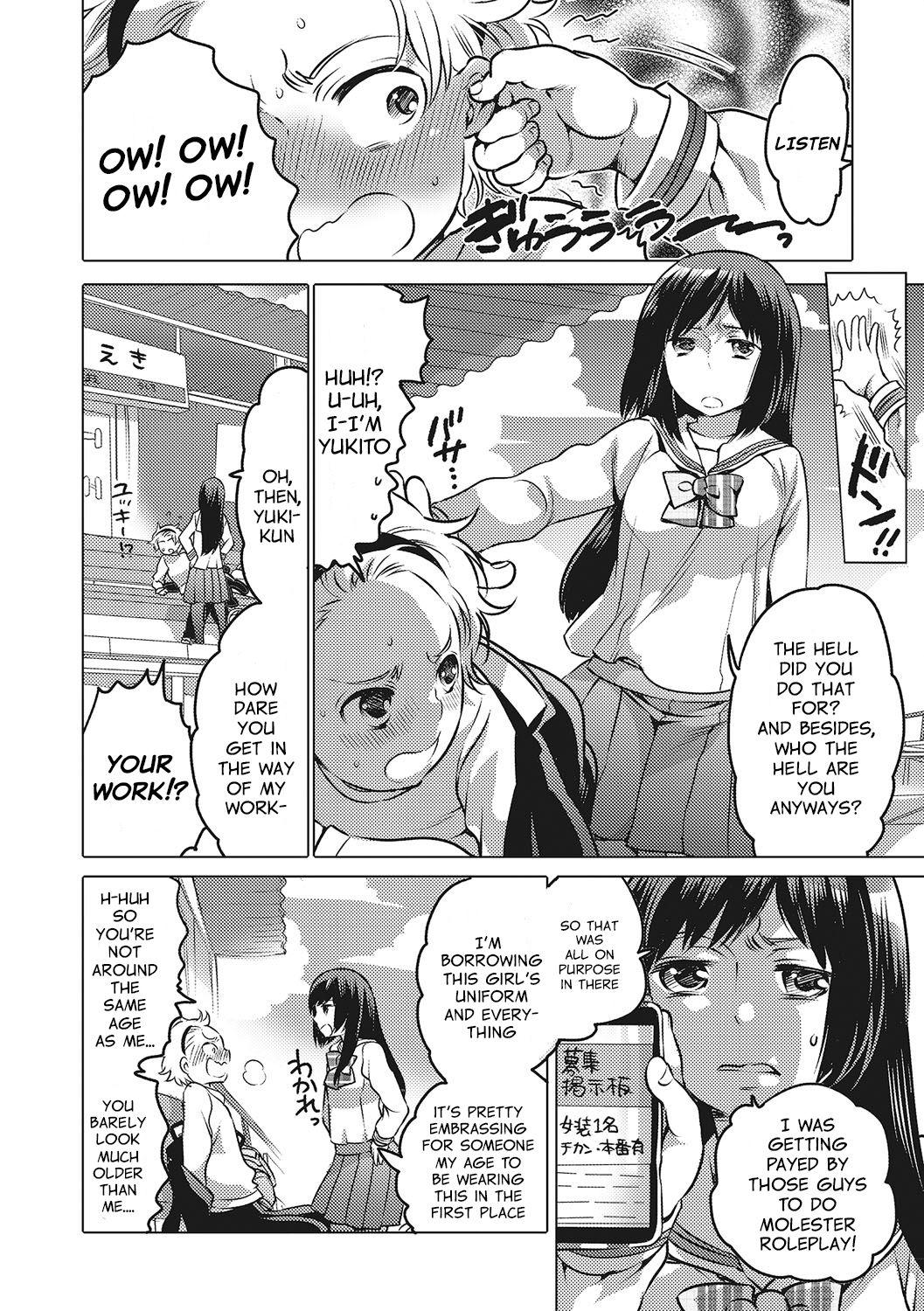 Domination Chikan Densha no Hime | Molester Train Princess Hot Brunette - Page 6
