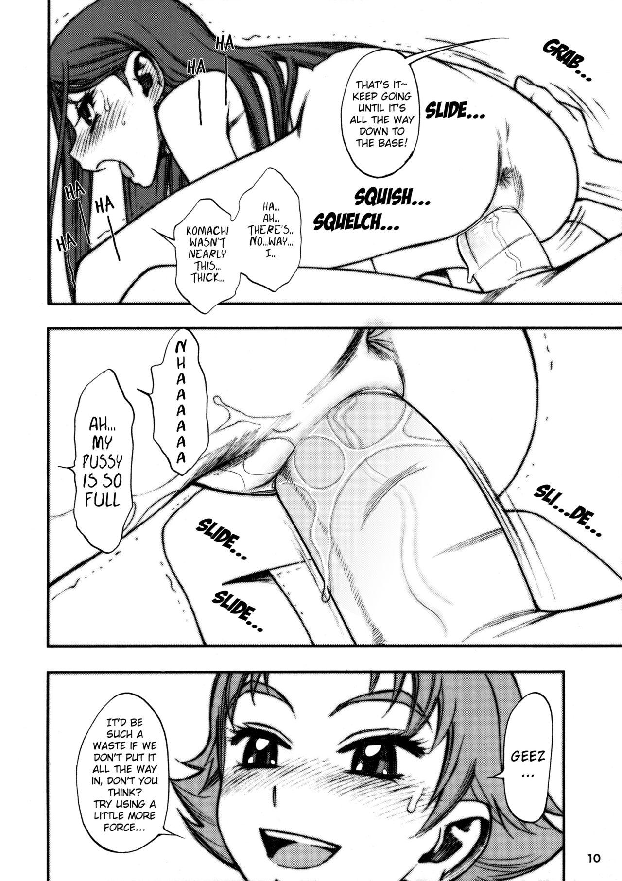 Gay Oralsex Karerin - Yes precure 5 Liveshow - Page 9