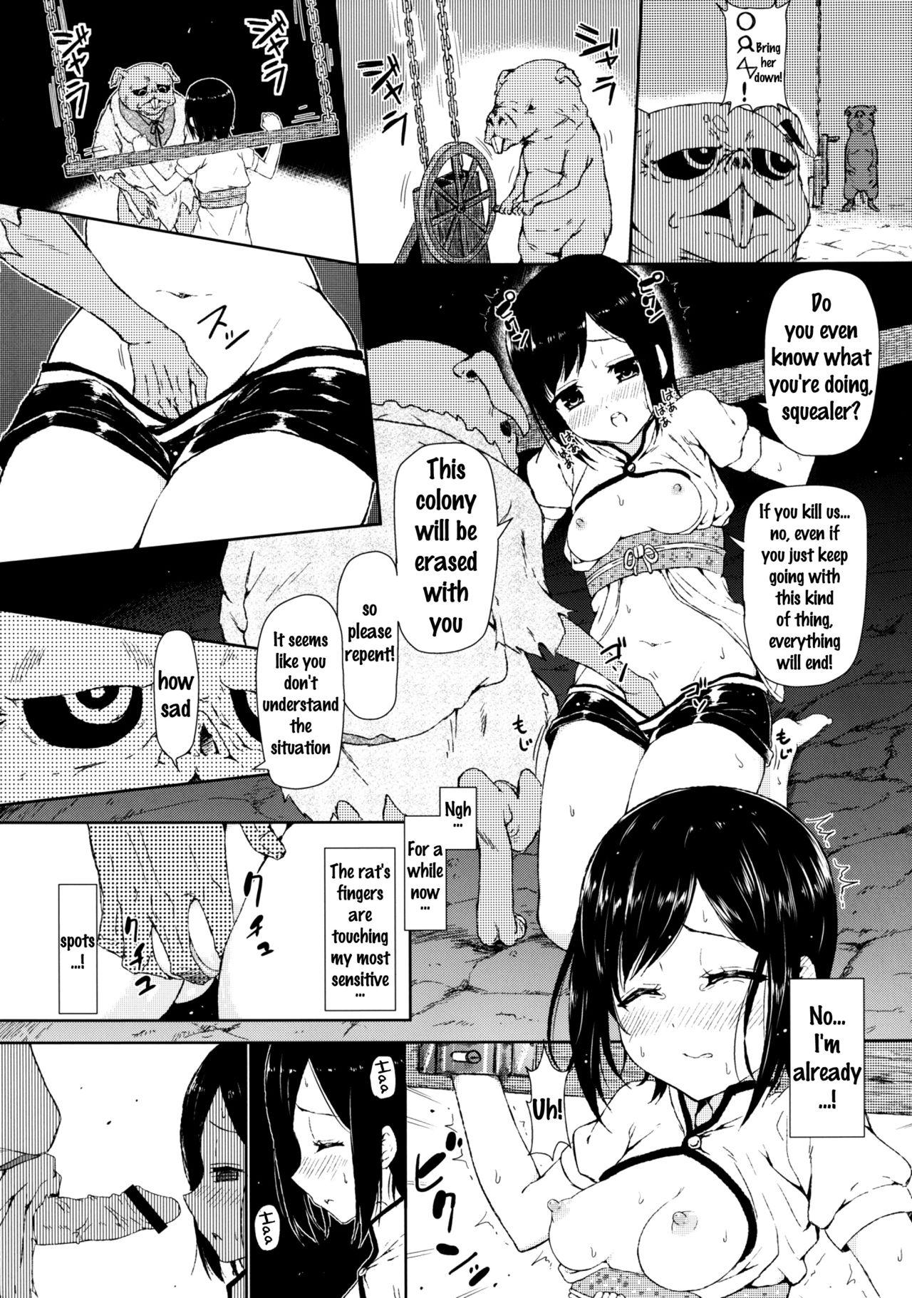 Cum Swallowing Zetsubou no Sekai Yori - Shinsekai yori Stepdad - Page 7