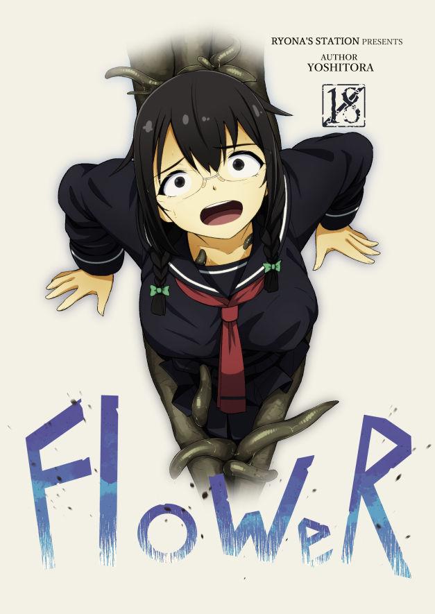 FloWeR 0