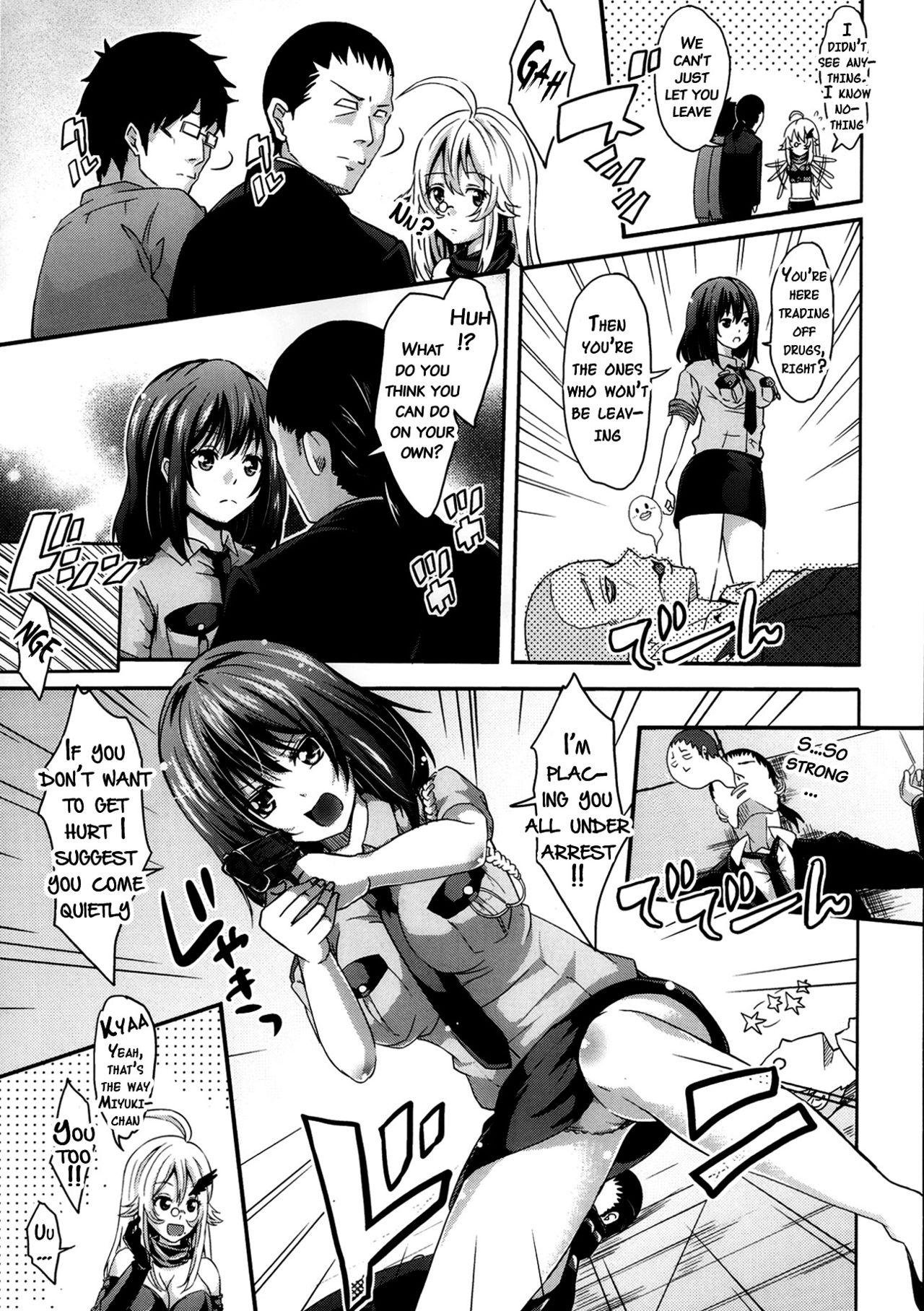 Cocks Abunai Tousou Geki | Dangerous Escape Drama Gays - Page 7