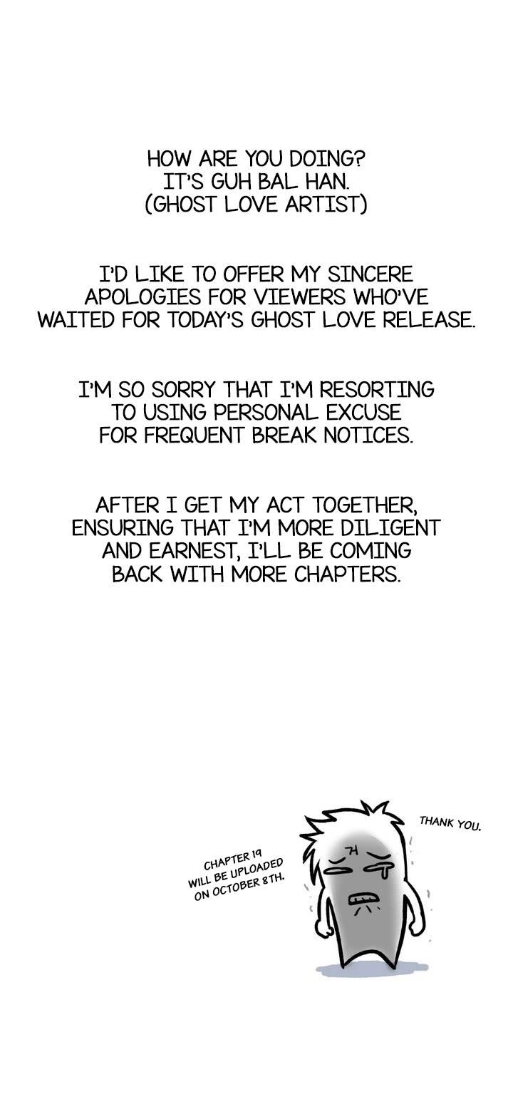 Ghost Love Ch.1-21.5 559