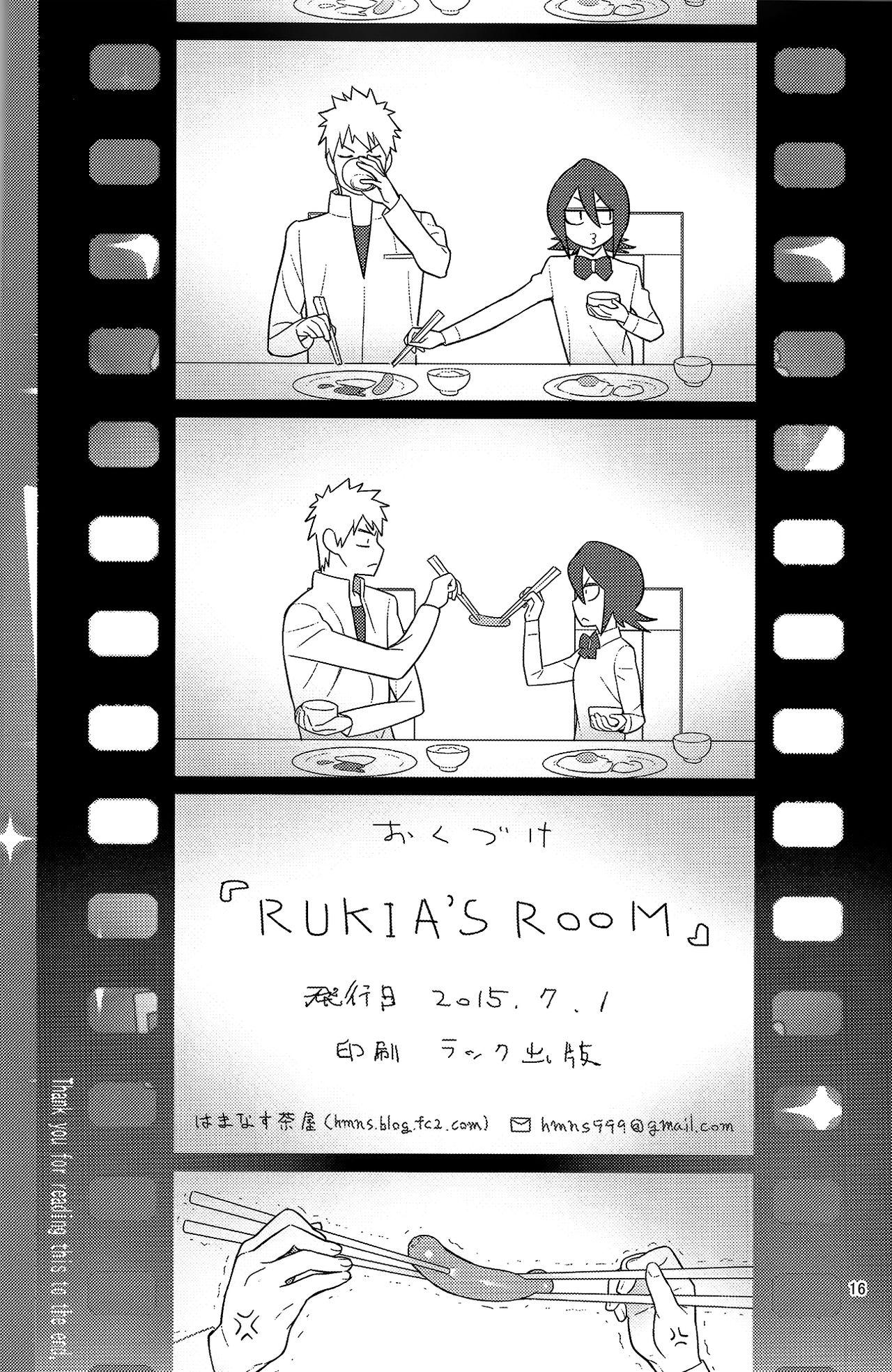 Doll RUKIA'S ROOM - Bleach Bound - Page 17