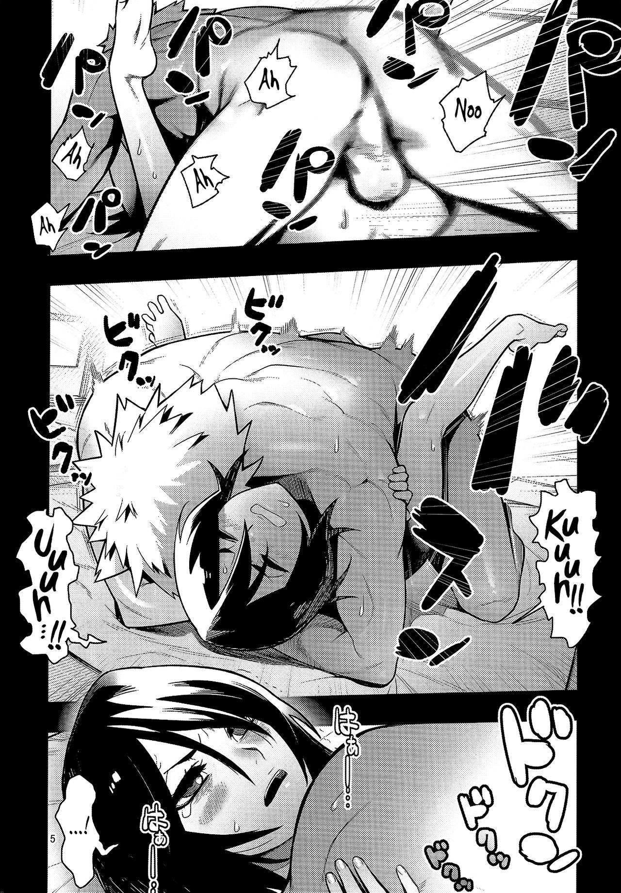 Buttfucking RUKIA'S ROOM - Bleach Tied - Page 6