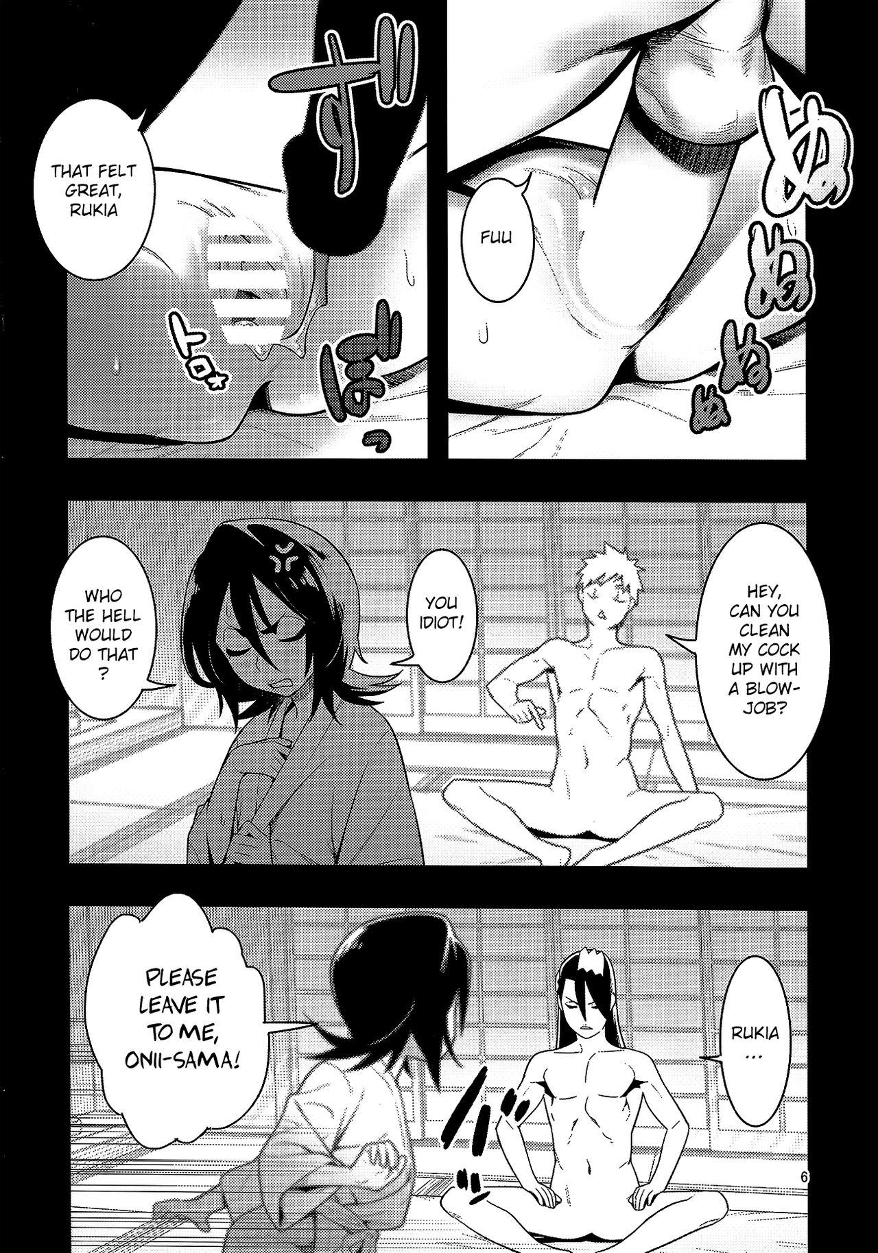 Buttfucking RUKIA'S ROOM - Bleach Tied - Page 7