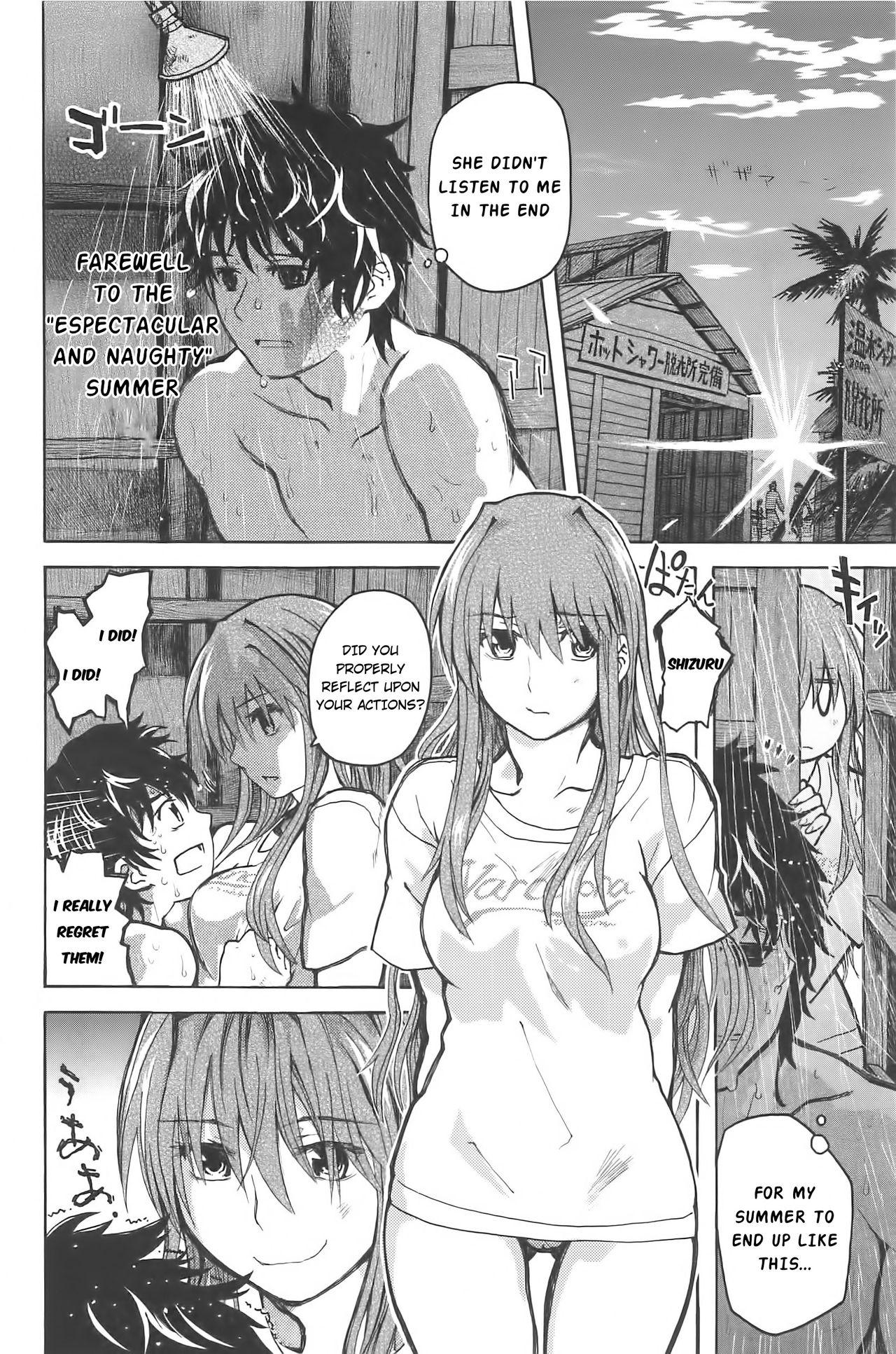Stranger Shiokaze Amateur Teen - Page 6