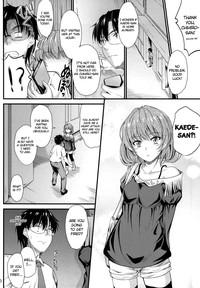 Kaede-san no Koi Moyou 6