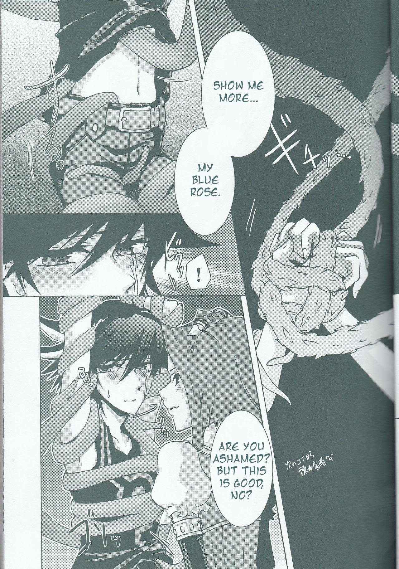 Spy Victim Sanctuary - Yu-gi-oh 5ds Family Taboo - Page 8