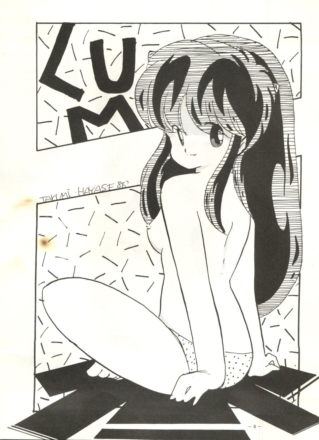 Money Talks MADONNA 5 - Urusei yatsura Dirty pair Magical emi Creamy mami Girl - Page 9