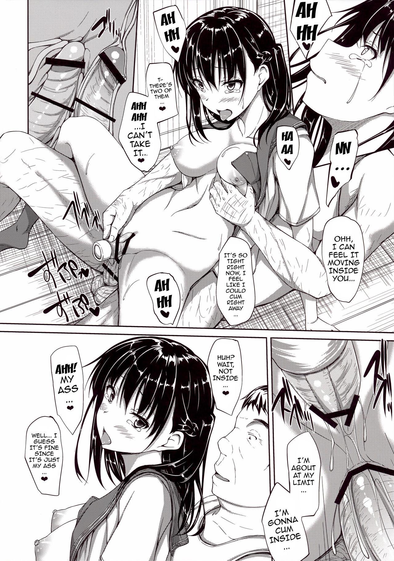 Gay Bang Igarashi Yuzuha Choukyou Nisshi 2 "Onegai... Watashi o Okashite..." Humiliation - Page 11