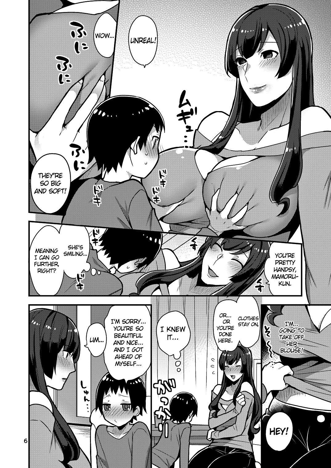 Step Sister Classmate no Ane Sloppy - Page 5