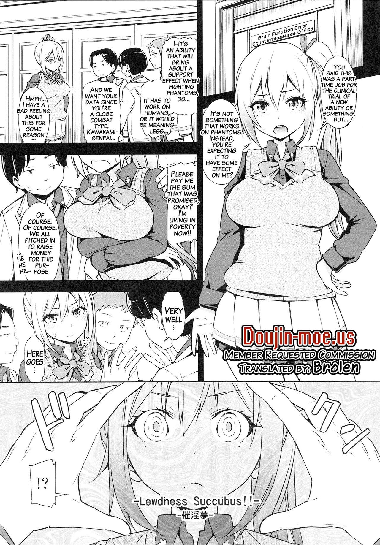 Egypt Musaiin no Endless World - Myriad colors phantom world Freak - Page 2