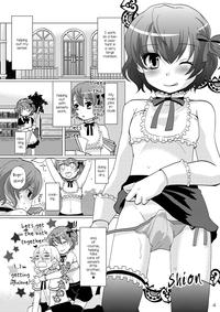 Nanairo Josou Shounen Bon Shiro 2