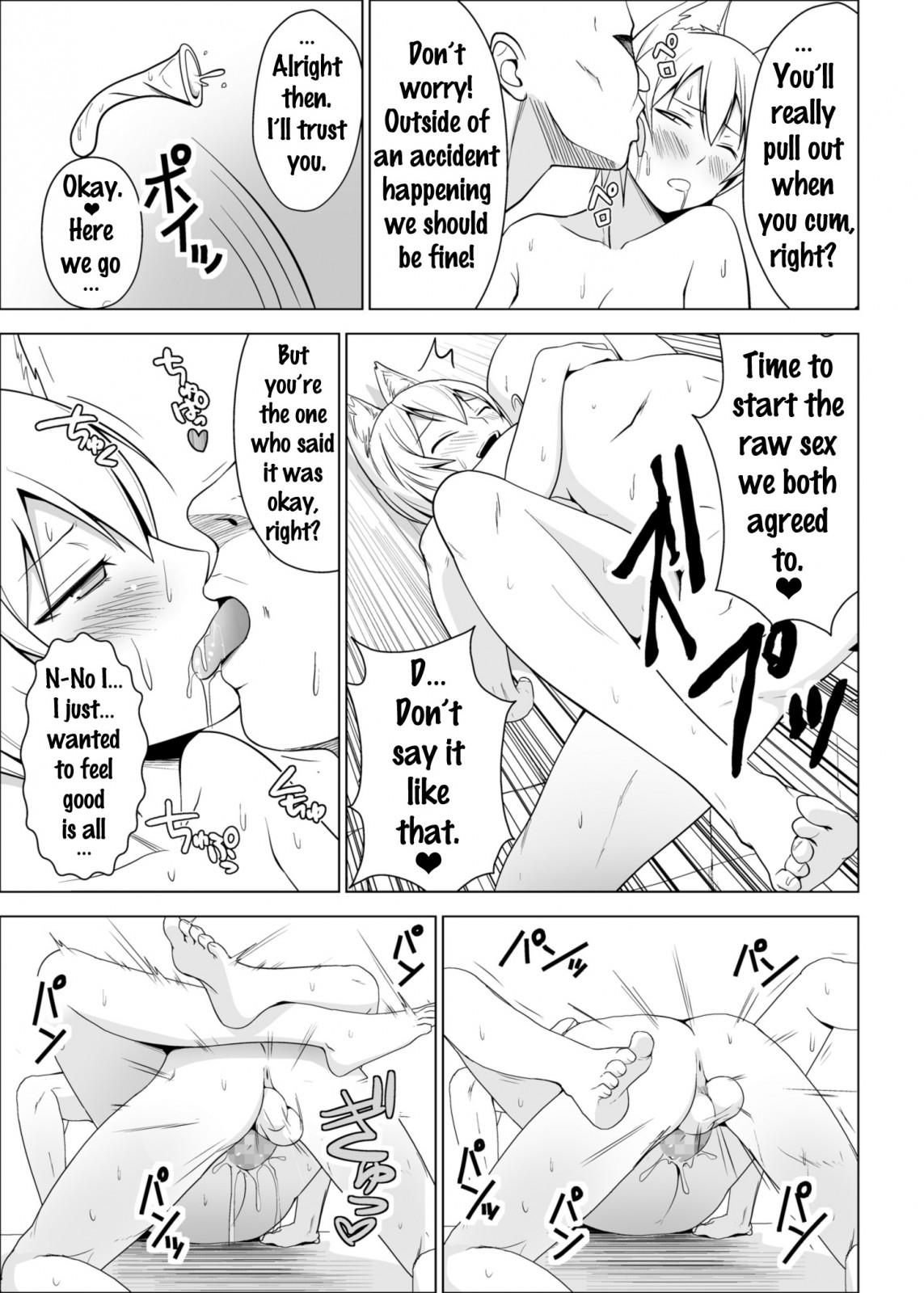 Gay Ass Fucking Dopyu! Marugoto Ninshin Shojyo darake no Konyoku Onsen - Touhou project Francaise - Page 10