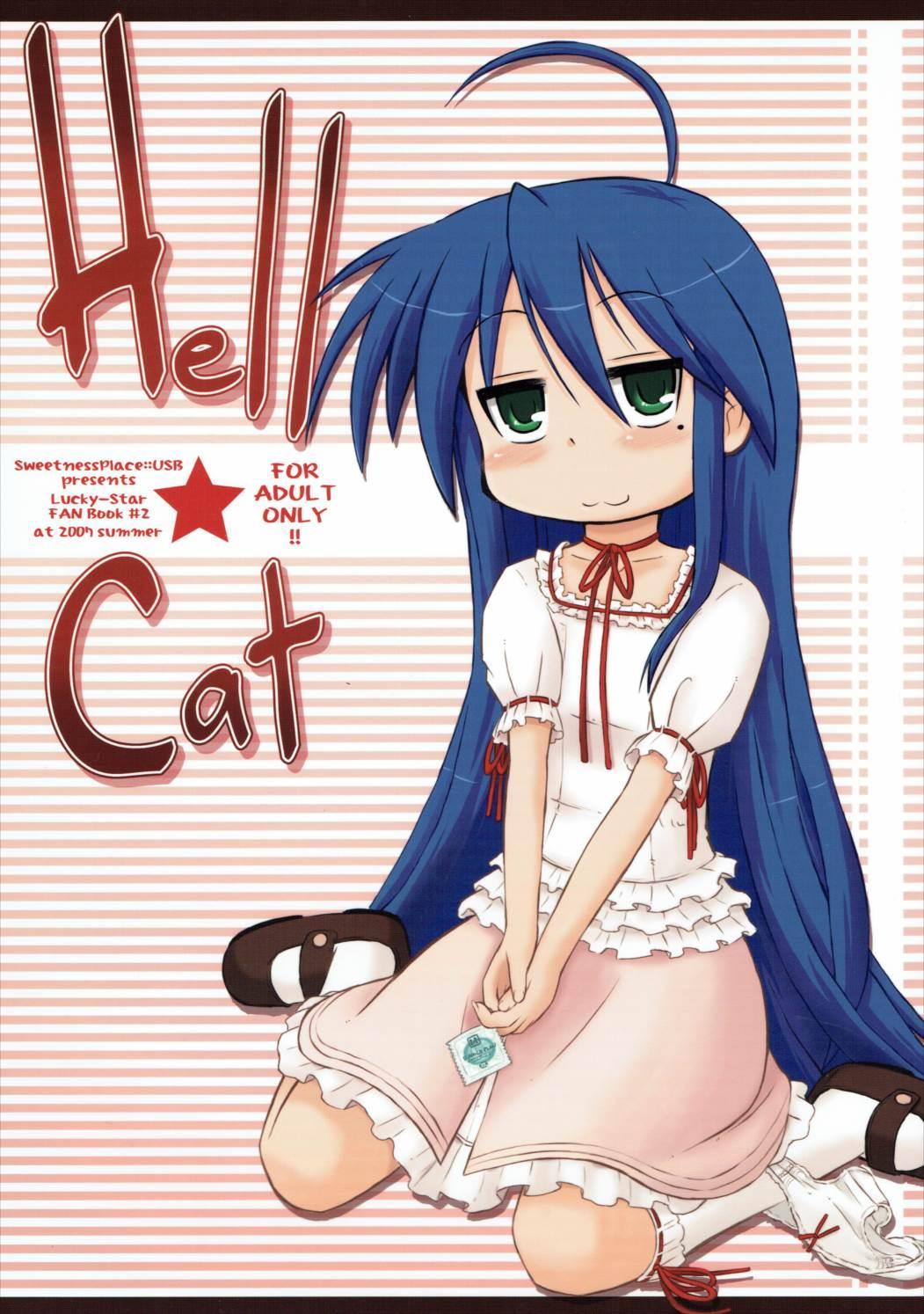 Hell Cat 0