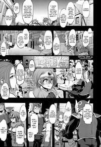 GotPorn Onna Yuusha No Tabi 2 Ruida No Deai Sakaba Dragon Quest Iii Asslicking 3