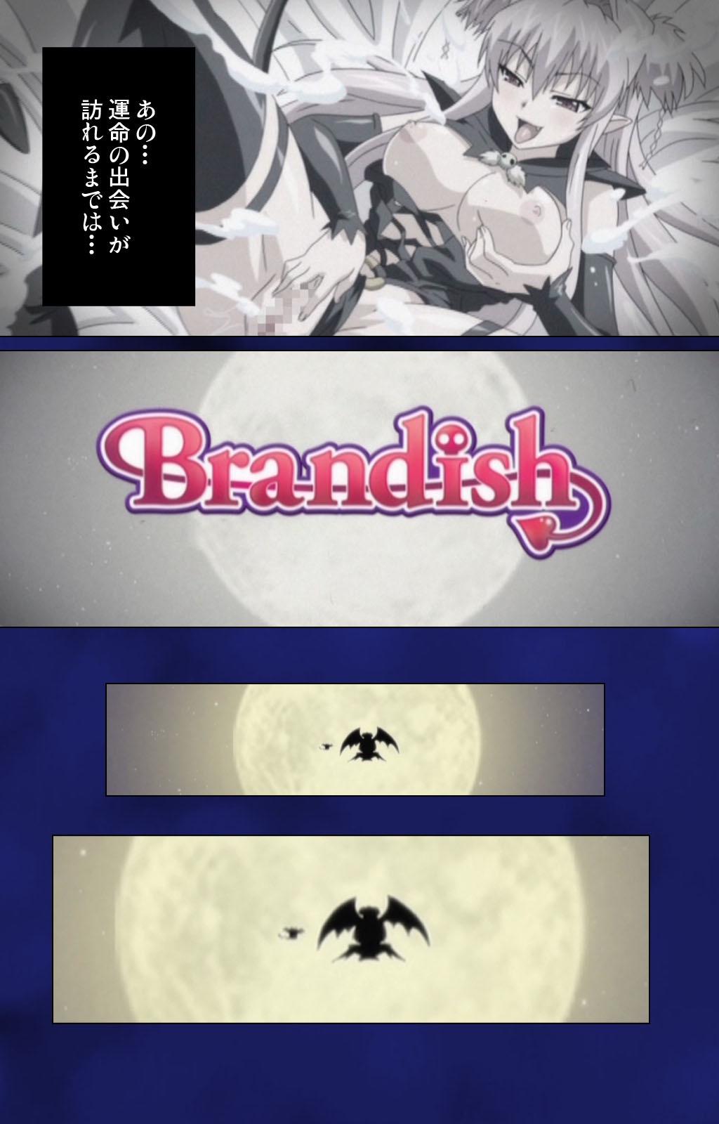 Brandish Complete Ban 6