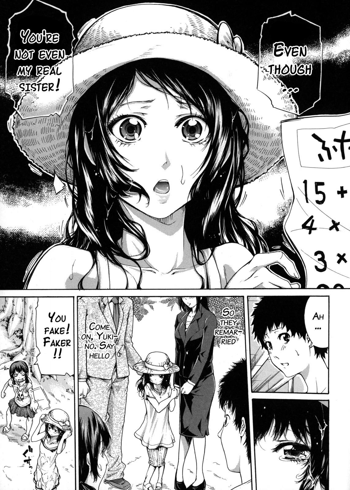 Big Ass Imouto no Naka Best Blowjob Ever - Page 8