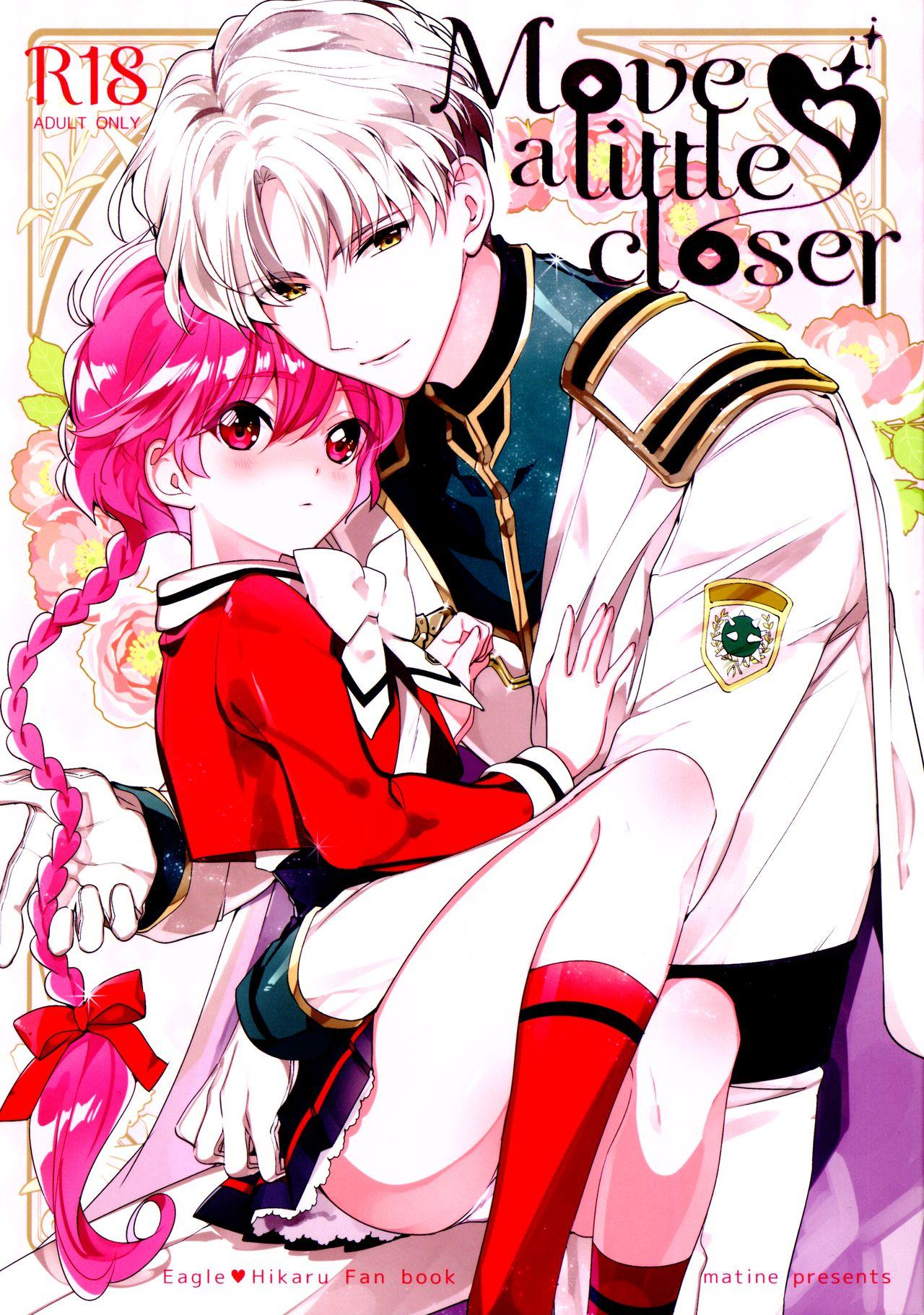 Colombia Move a Little Closer - Magic knight rayearth Reverse Cowgirl - Picture 1