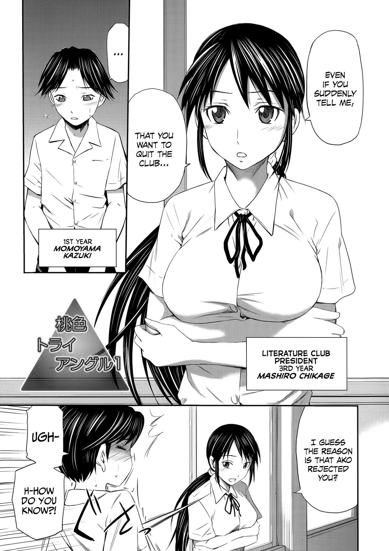 Hardcore Sex Momoiro Triangle Ch. 1-4 + Extra Anal Fuck - Page 1
