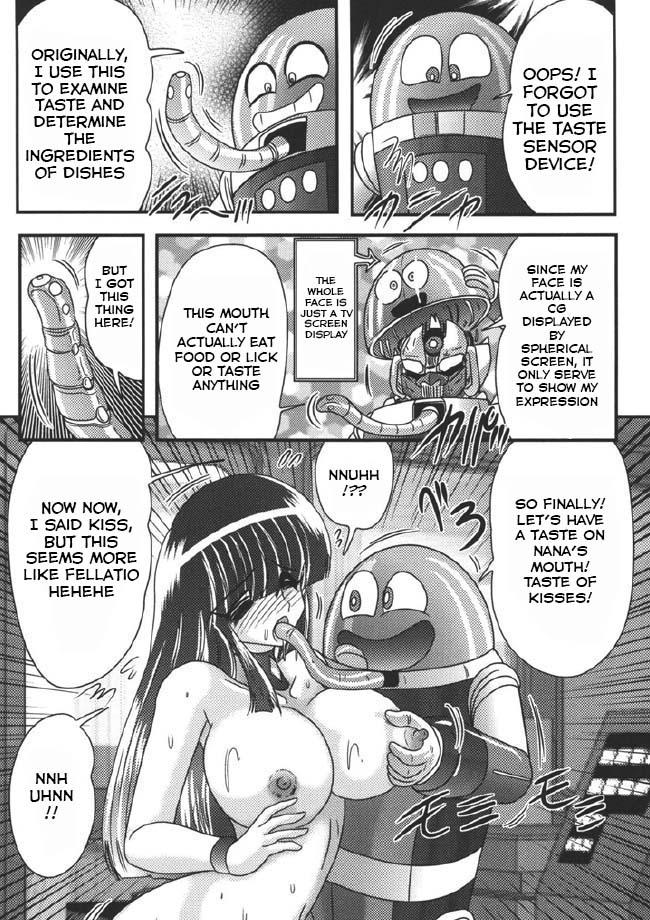 Sailor uniform girl and the perverted robot chapter 1 13