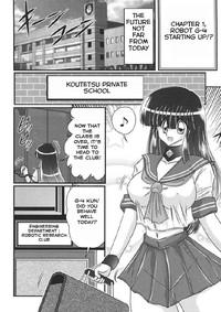 Sailor uniform girl and the perverted robot chapter 1 1