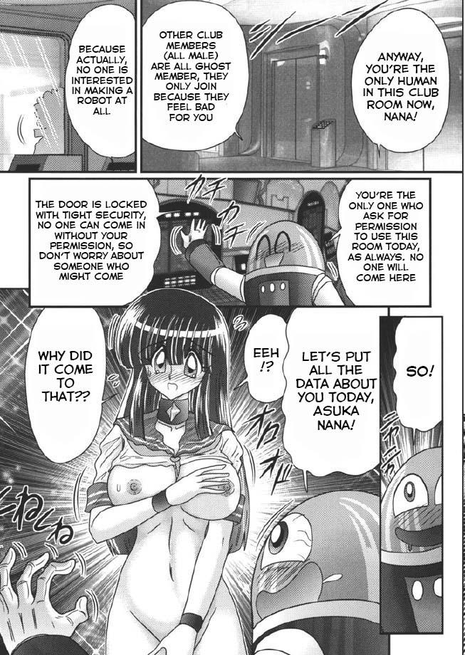 Backshots Sailor uniform girl and the perverted robot chapter 1 Secretary - Page 6