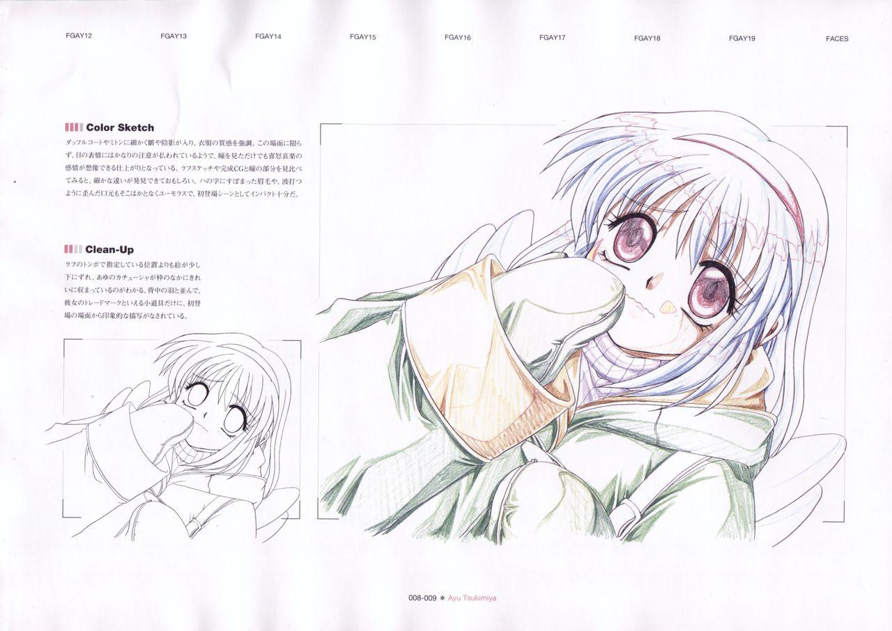 The Ultimate Art Collection Of "Kanon" 10