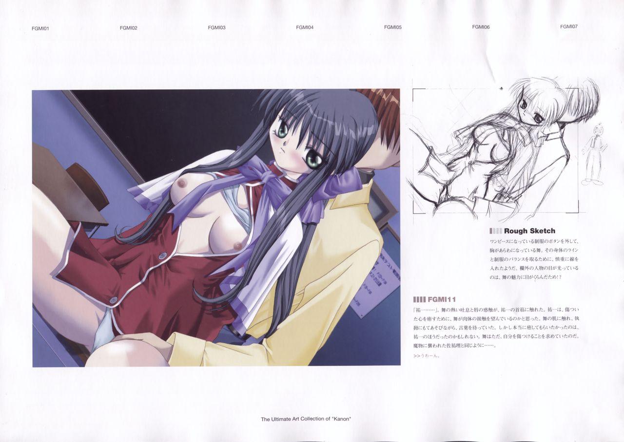 The Ultimate Art Collection Of "Kanon" 109