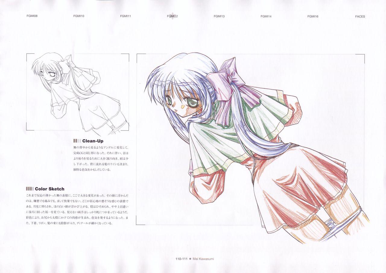 The Ultimate Art Collection Of "Kanon" 112