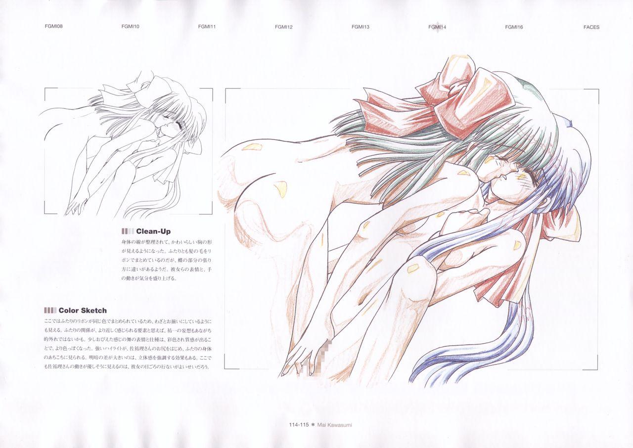 The Ultimate Art Collection Of "Kanon" 116