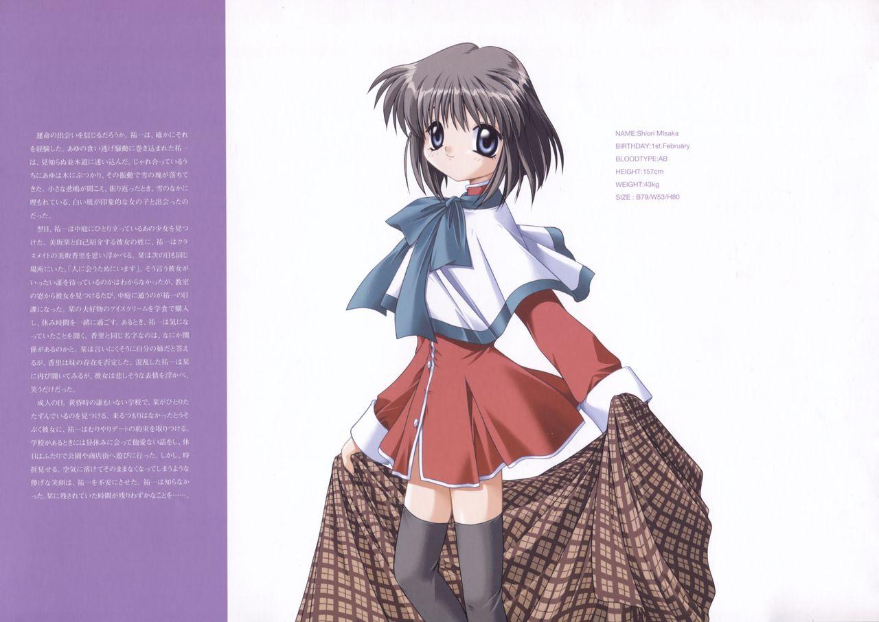 The Ultimate Art Collection Of "Kanon" 157