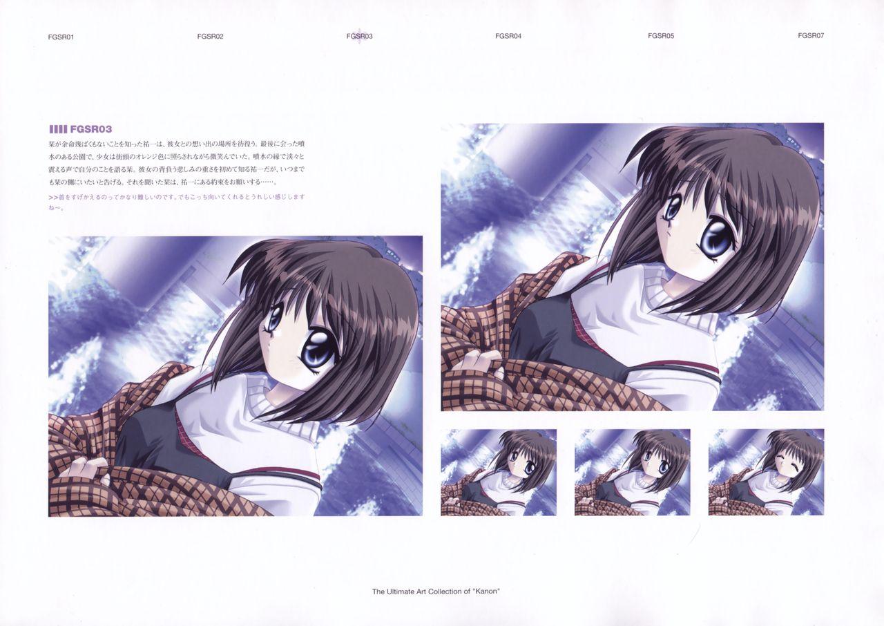 The Ultimate Art Collection Of "Kanon" 163