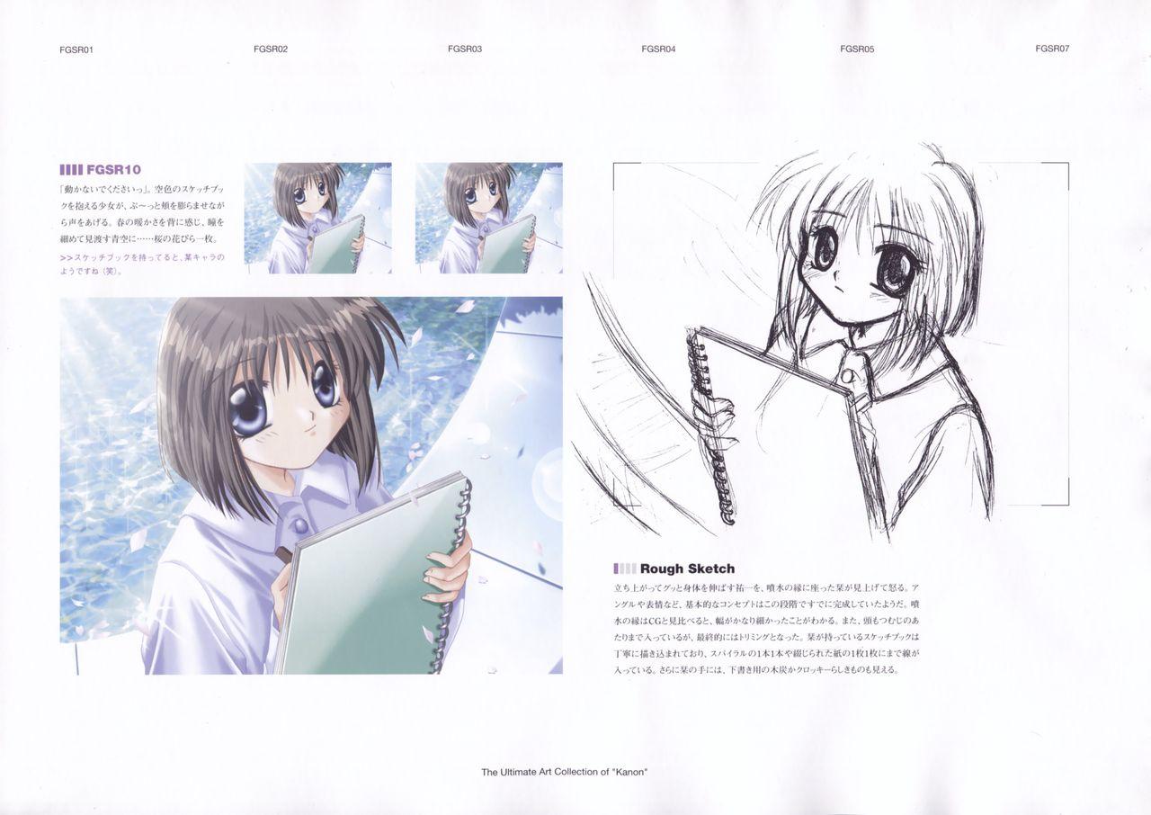 The Ultimate Art Collection Of "Kanon" 171