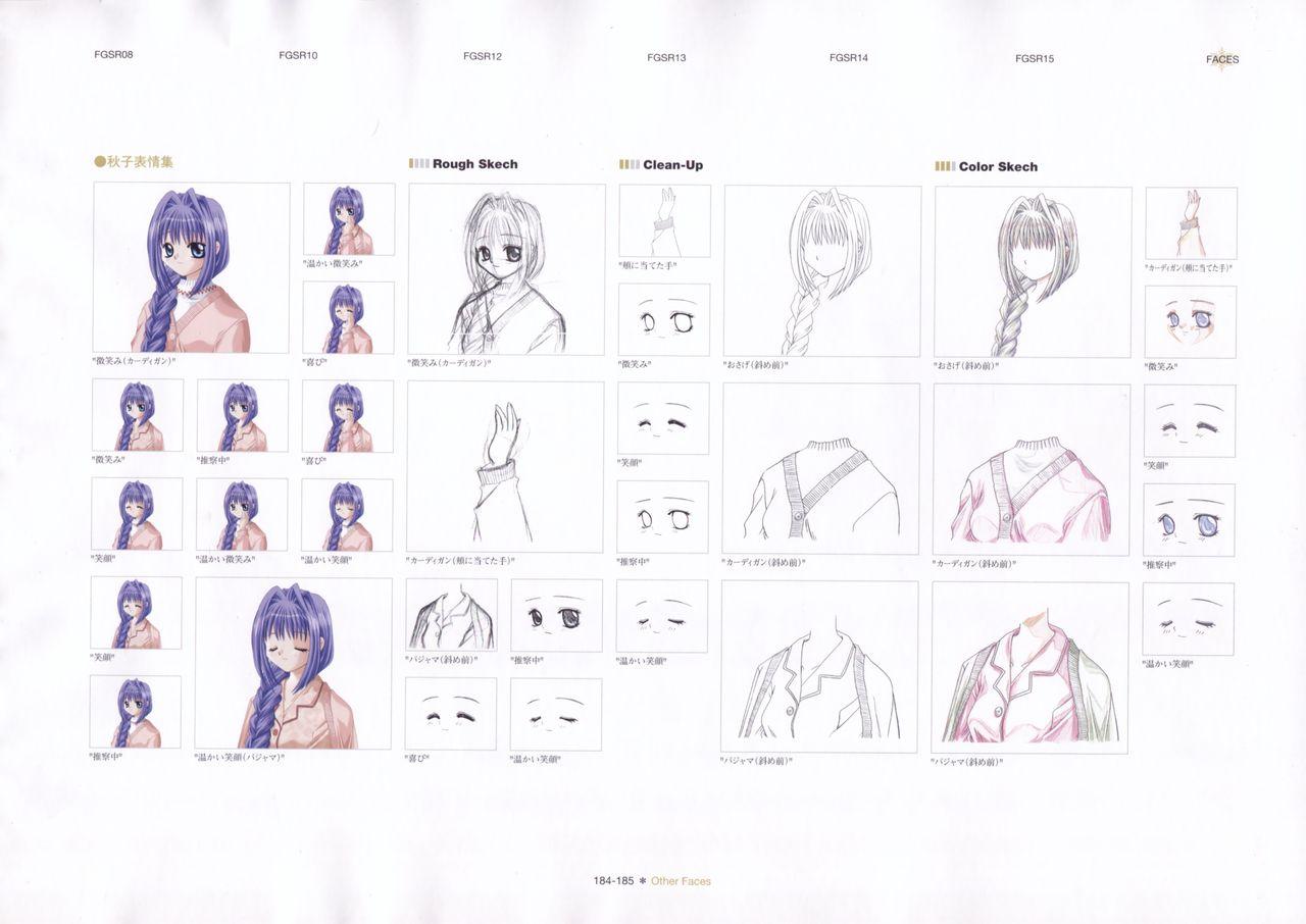 The Ultimate Art Collection Of "Kanon" 186