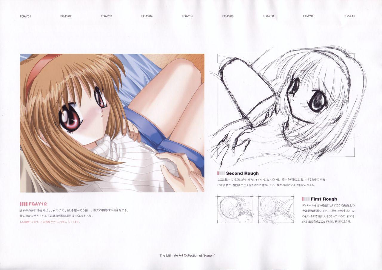 The Ultimate Art Collection Of "Kanon" 27