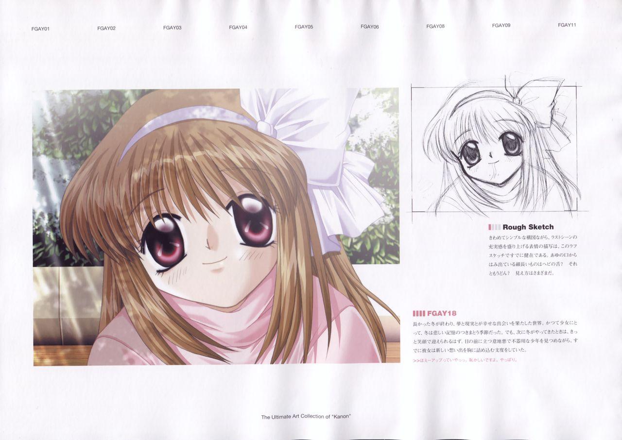The Ultimate Art Collection Of "Kanon" 39