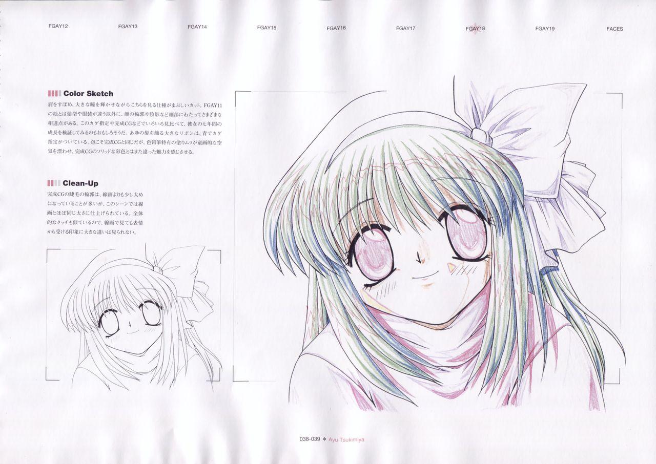 The Ultimate Art Collection Of "Kanon" 40