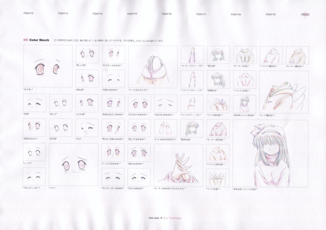 The Ultimate Art Collection Of "Kanon" 46