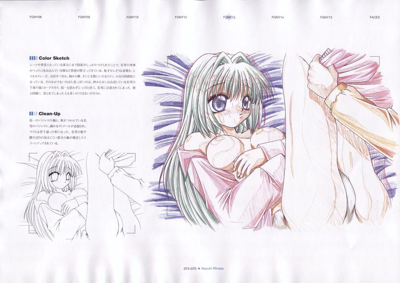 The Ultimate Art Collection Of "Kanon" 76
