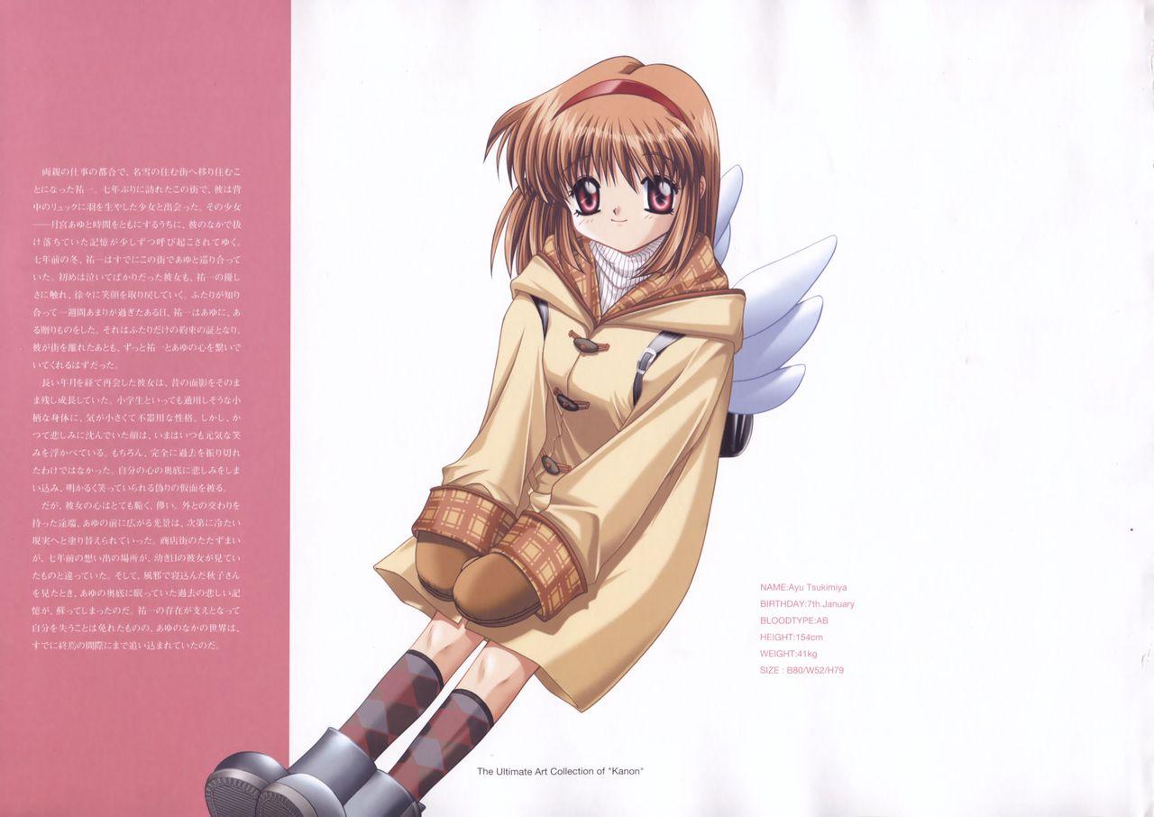 The Ultimate Art Collection Of "Kanon" 7