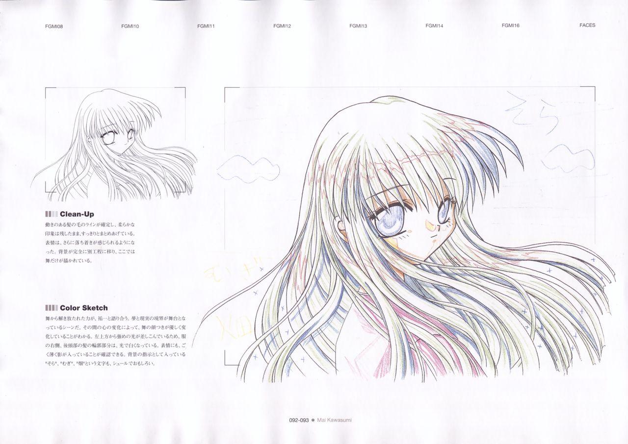 The Ultimate Art Collection Of "Kanon" 94