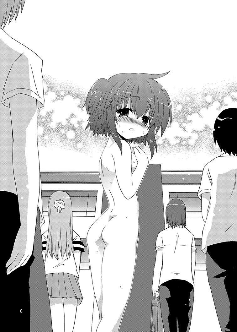 Mika's Harassment Doujinshi Omnibus 1 5