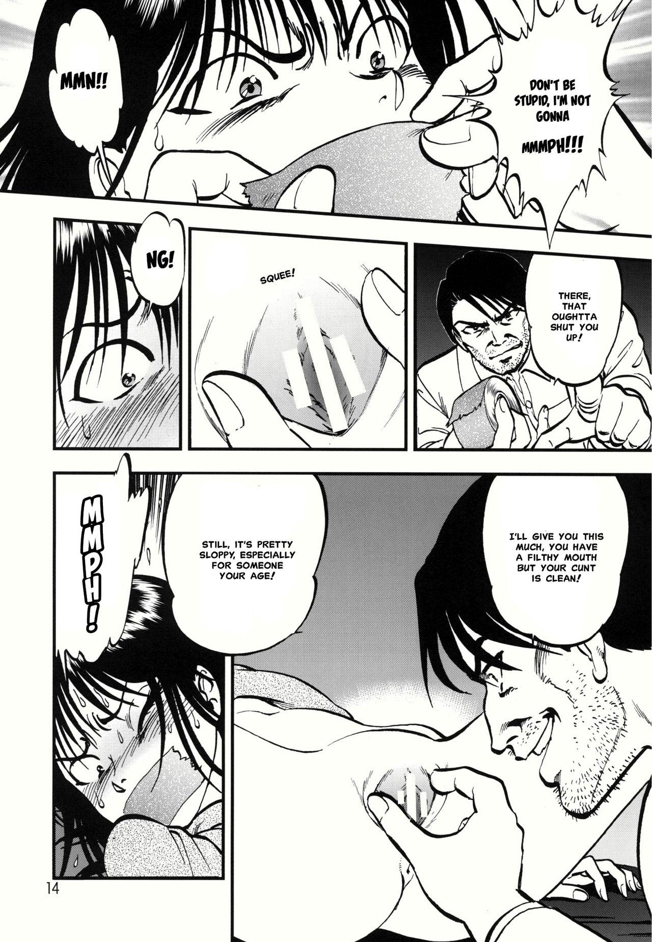 Cum Eating Ura Kuri Hiroi 1 | Picking Chestnuts - Eriko's Story Part 1 Closeup - Page 11