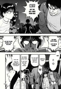 Ura Kuri Hiroi 1 | Picking Chestnuts - Eriko's Story Part 1 7