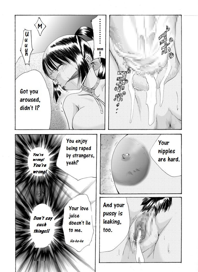 Assfingering Yokubou Kaiki Dai 175 Shou Mulher - Page 11