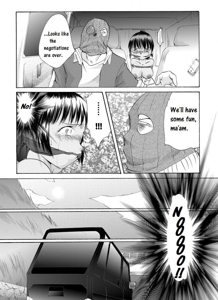 Assfingering Yokubou Kaiki Dai 175 Shou Mulher - Page 4