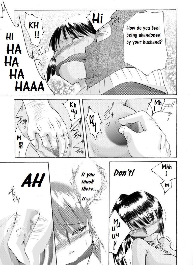 Assfingering Yokubou Kaiki Dai 175 Shou Mulher - Page 6