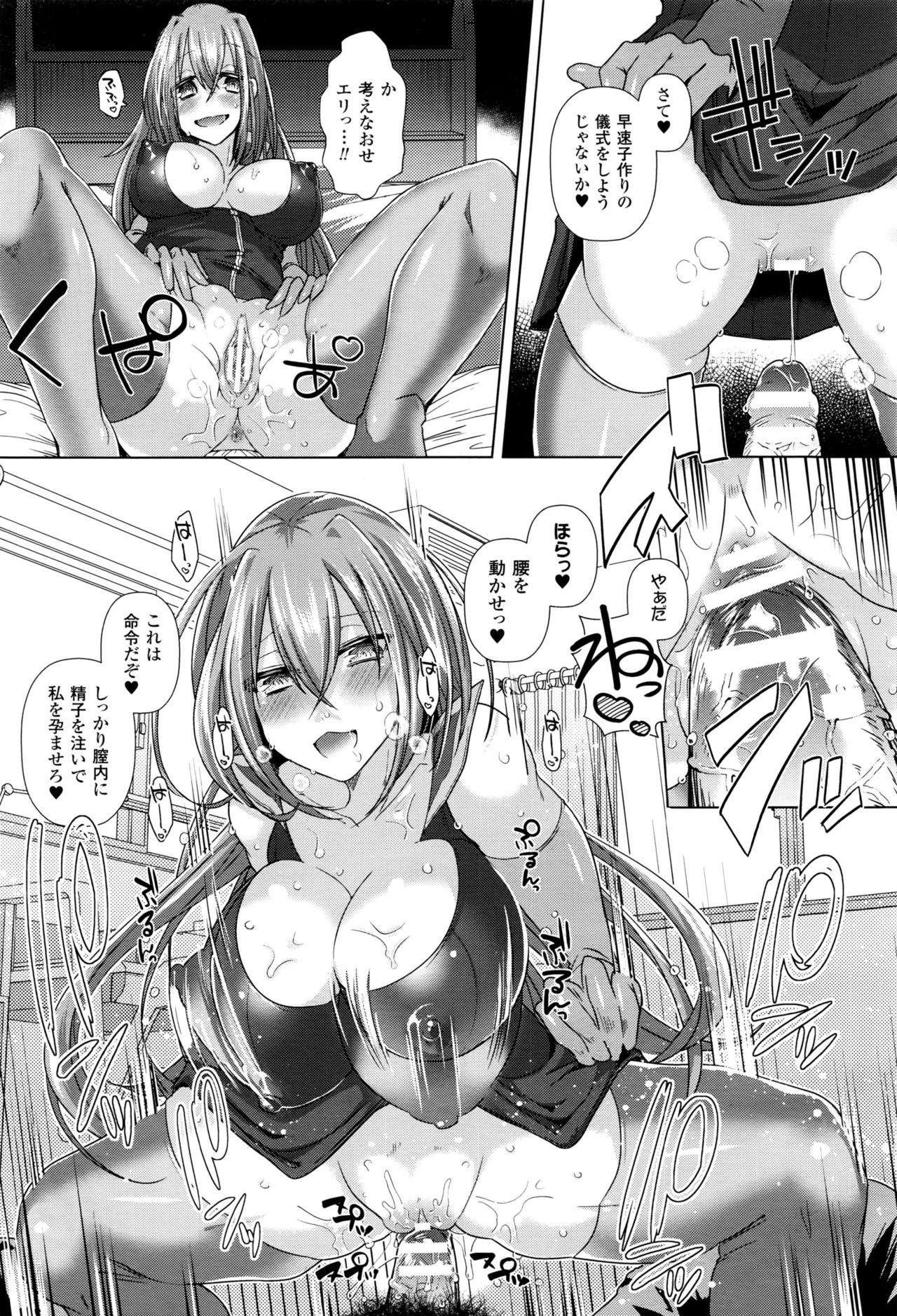 Comic unreal hentai фото 105