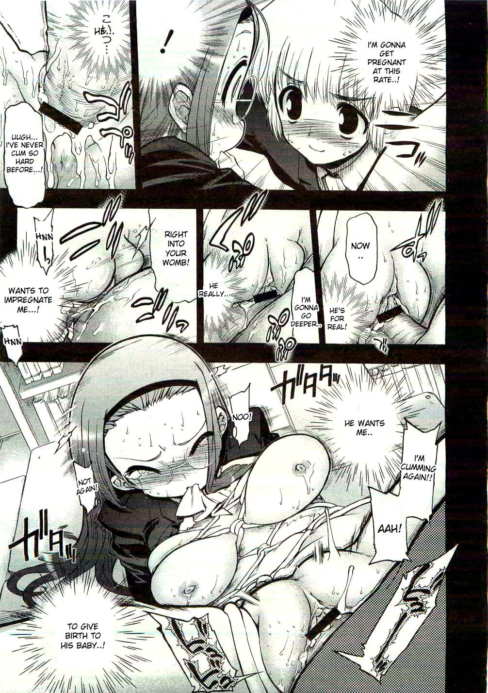 manga study’s Fujiki-San 20